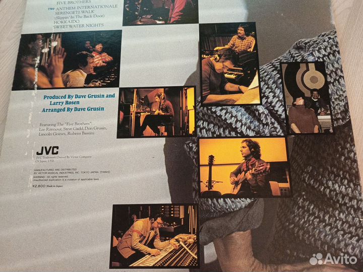 Dave Grusin - Out Of The Shadows