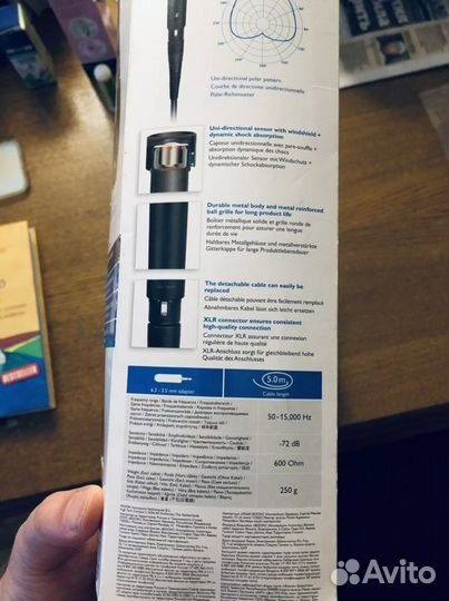 Профессиональный микрофон Philips