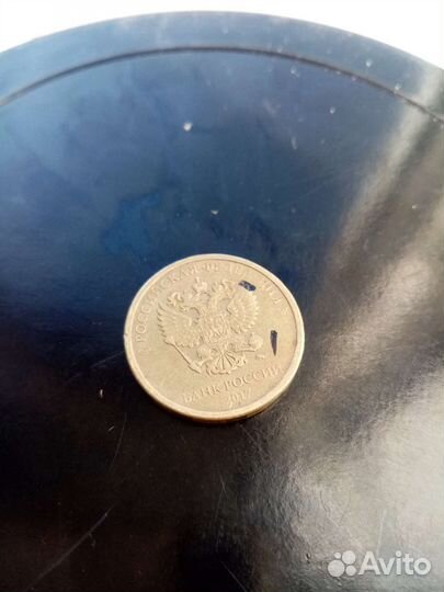 10рублей. 2017 ммд брак непрочекан