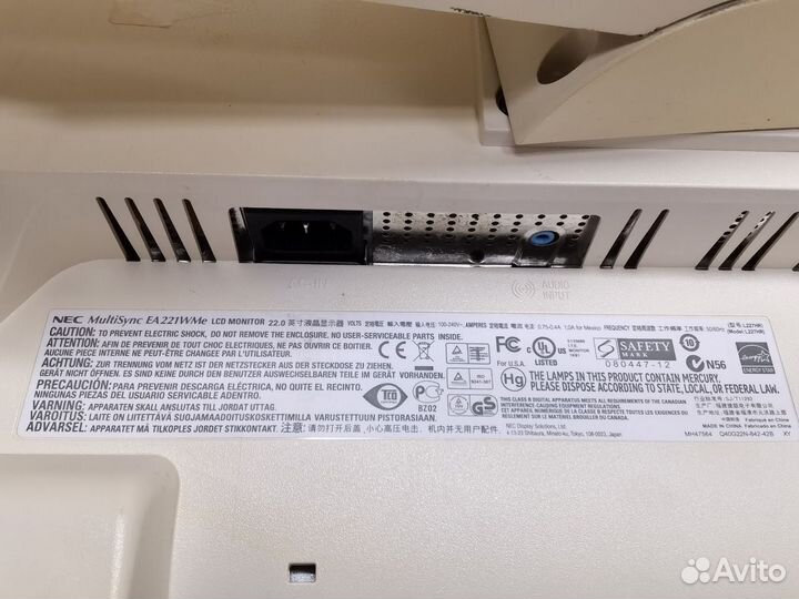 Монитор 22 дюйма DVI-D VGA
