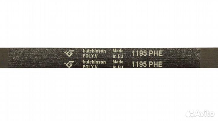 Ремень для стиральной машины PHE 1195 H7