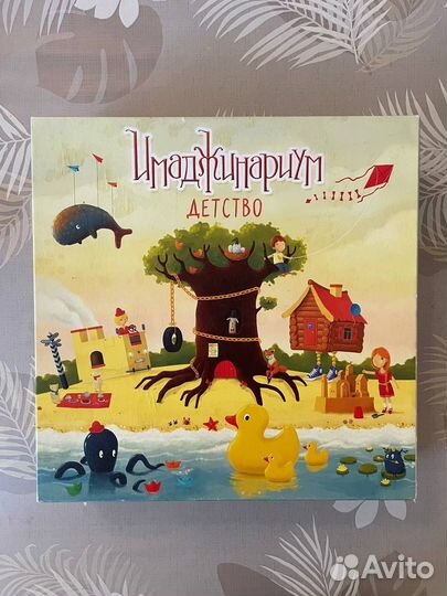 Имаджинариум настольная игра