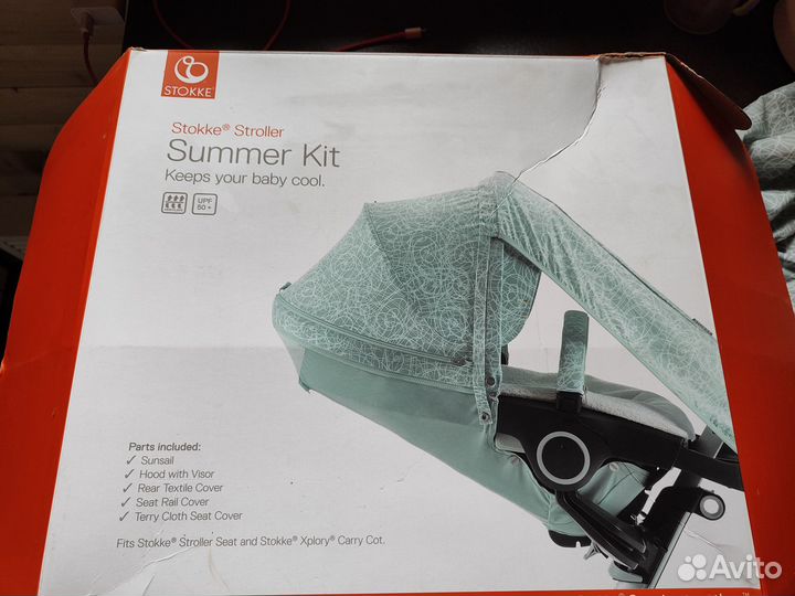 Летний кит на Stoke explory