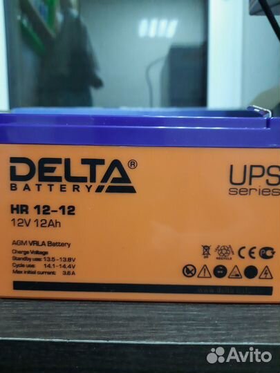 Источник бесперебойного питания(ибп) с аккумулятор