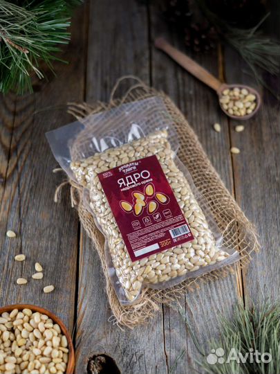 Ядро кедрового ореха 200г