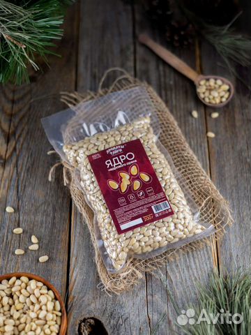 Ядро кедрового ореха 200г