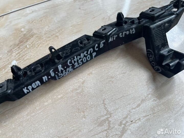 Крепление бампера переднее правое Citroen C5