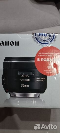 Объектив canon ef 35mm