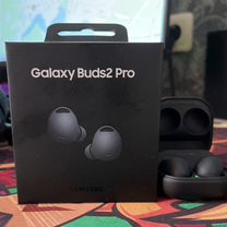 Беспроводные наушники samsung buds 2 pro