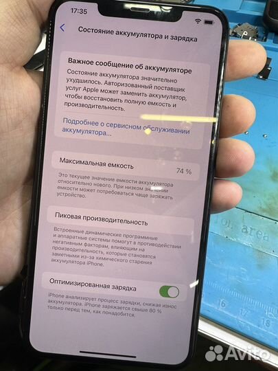 Замена Аккумулятора iPhone 11,12,13,14 без ошибки