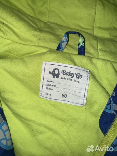 Куртка для двойни 80 размер