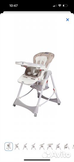 Стул для кормления Babyton, кофейныкупить ж