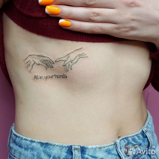 Татуировка