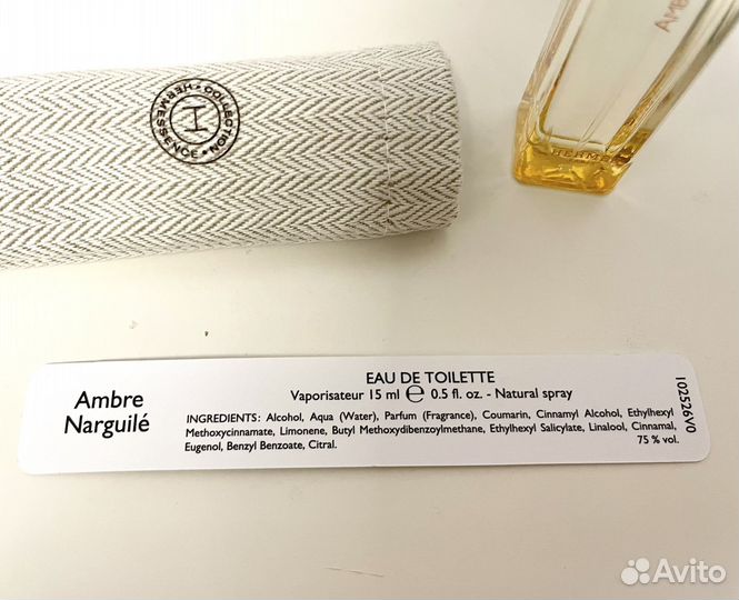 Духи парфюмерная туалетная вода