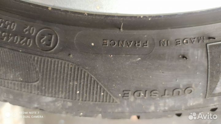 EuroStone Sirius ll 235/45 R17