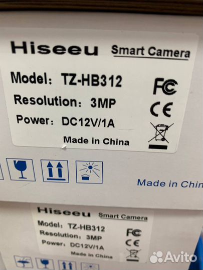 Wi-Fi Камера видеонаблюдения