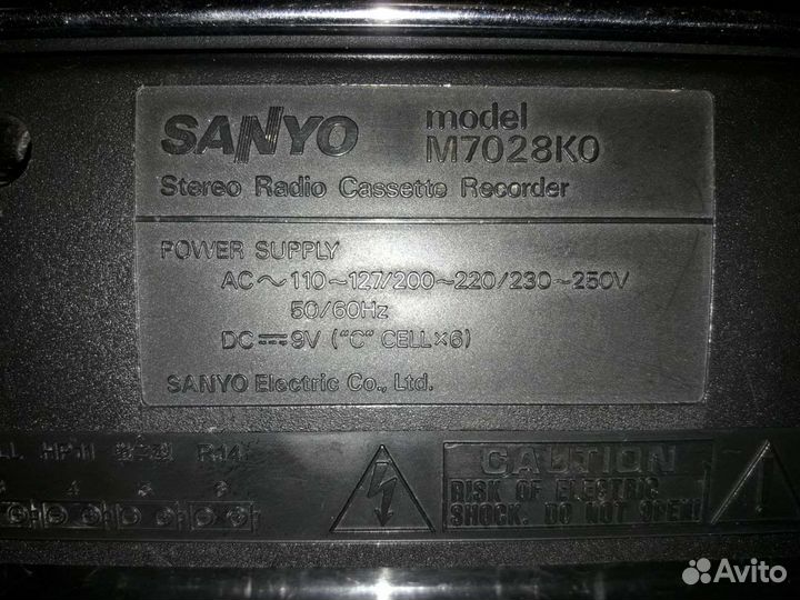 Кассетная магнитола Sanyo M7028KO