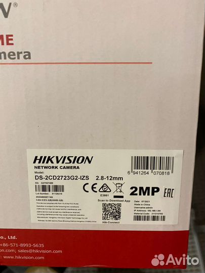 Купольная камера Hikvizion