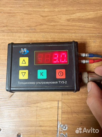 Толщиномер туз 2