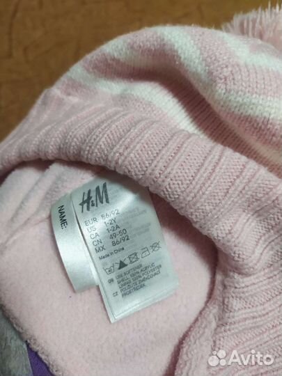 Детские шапочки