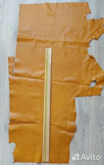 Кожа натуральная