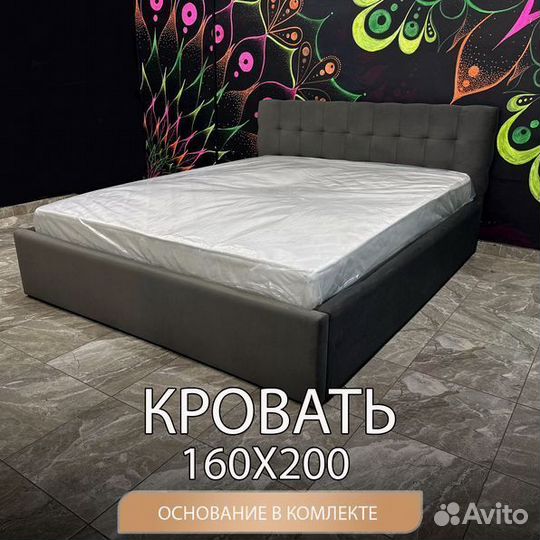 Кровать с Матрасом и Подъемным механизмом 160х200