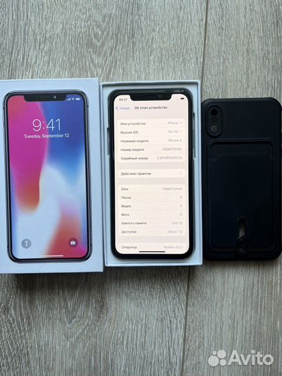 iPhone X, 256 ГБ