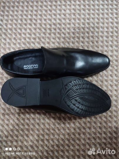Мужские туфли