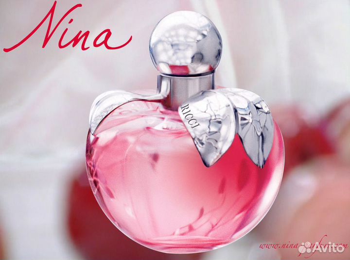 Духи Nina Ricci Nina