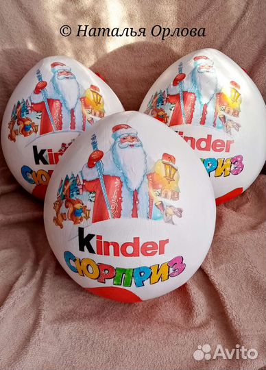 Боксы для подарков