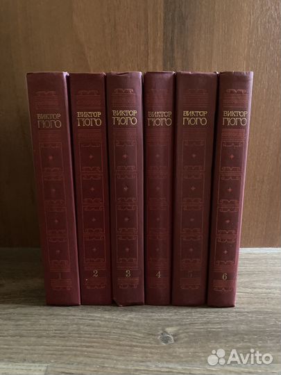 Собрание сочинений