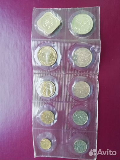 Годовой набор в запайке 1989 год с жетоном