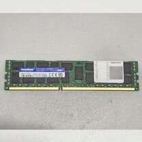 Lanshuo ECC REG DDR3 8 GB 1333MHz