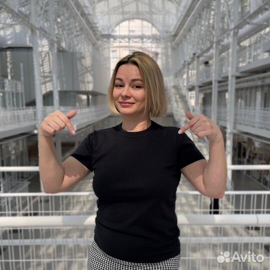 Менеджер по продажам. Менеджер