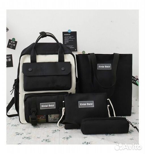 Школьный рюкзак 4 в 1