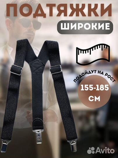 Инфографика для маркетплейсов дизайн карточки