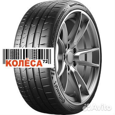 Continental ContiSportContact 7 265/35 R19