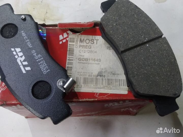 Тормозные колодки передние хонда джаз,поршни тор