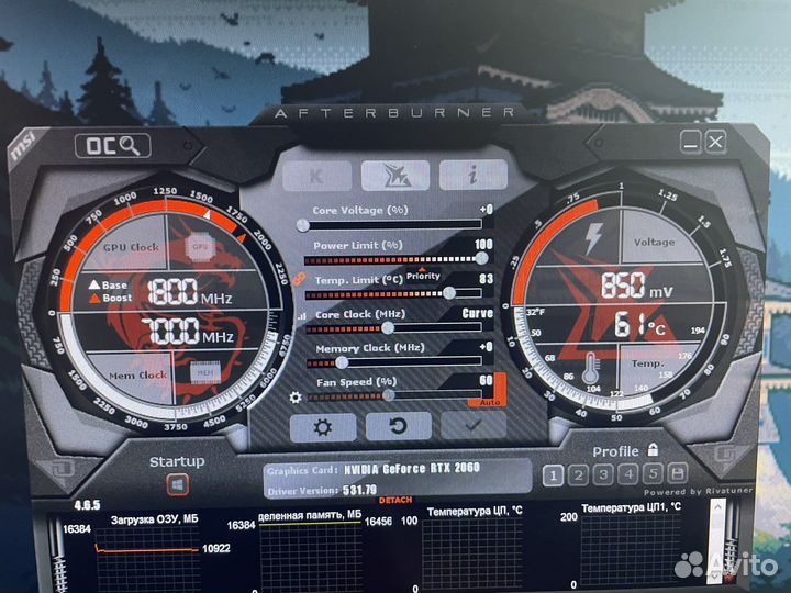 Видеокарта gigabyte GeForce RTX 2060 D6 6G