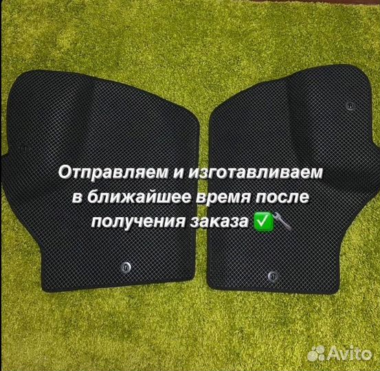 Коврики EVA ГАЗель/Бизнес/Next/газон