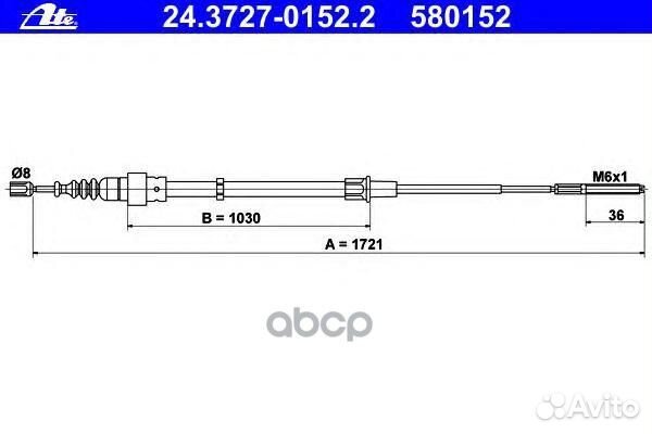 Трос стояночного тормоза 24372701522 Ate