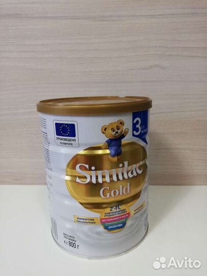 Металлическая банка (пустая)