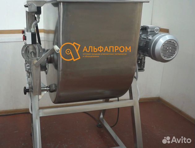 Фаршемешалка ипкс-019-150 (Н)