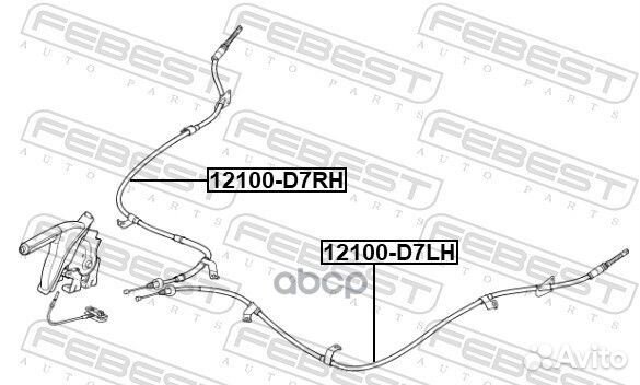 Трос ручного тормоза правый 12100-D7RH Febest