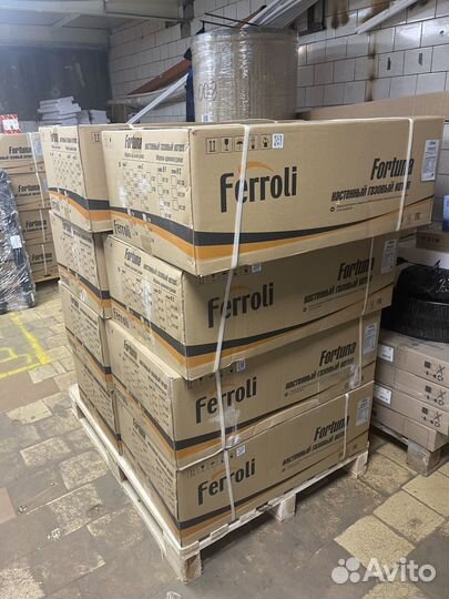 Котел настенный газовый