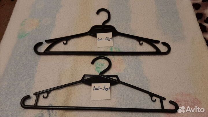 Вешалка для одежды