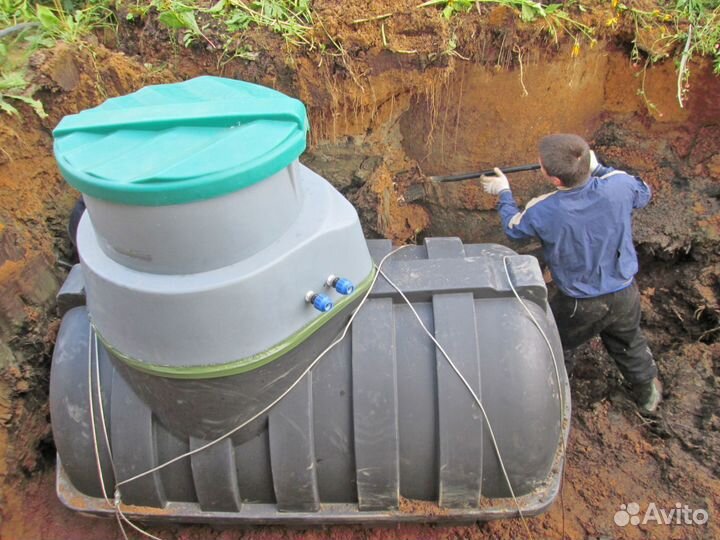 Септик Топас