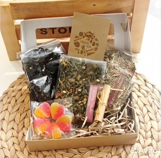 Подарочный набор 8 марта, в наличии