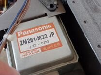 Магнетрон 2M2-M32JP (родной) Panasonic NN-SD556M