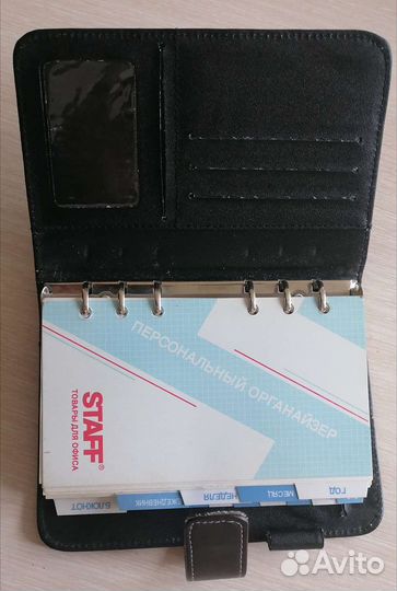 Ежедневник конец 90х годов